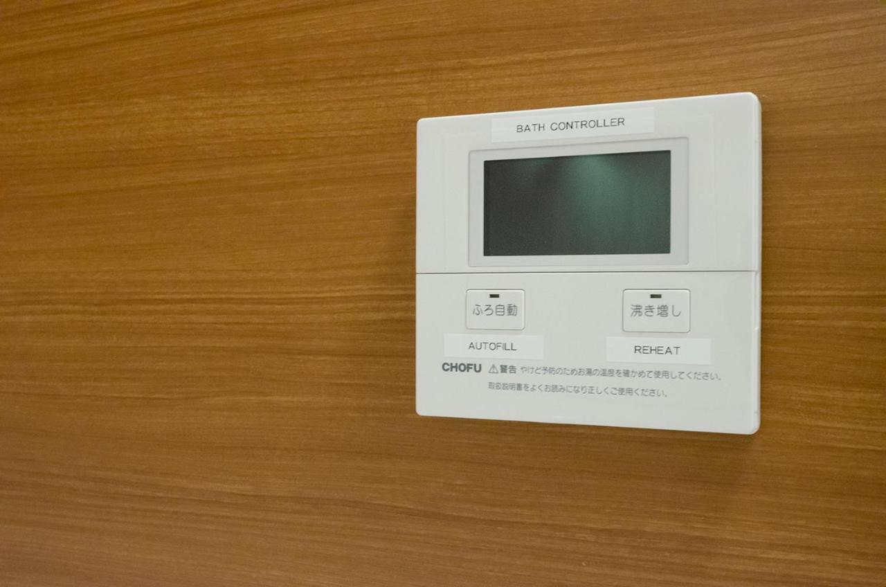 箱館宿 観月-Mizuki-伝統的建築物の宿-最大8名宿泊可能 Hakodate Zewnętrze zdjęcie